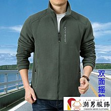 開衫衛衣男春秋季2023新款休閑寬松運動連帽外套情侶重磅美式上衣-KBY科貝 歷史價格詳細信息