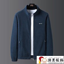 戶外沖鋒衣抓絨衣男女情侶款搖粒絨衣長袖外套定制可印加logo-潮男服飾 歷史價格詳細信息