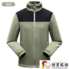 品色服飾動物派對萌兔裝扮舞台劇演出白紅黑三色垂耳兔子流氓兔 歷史價格詳細信息