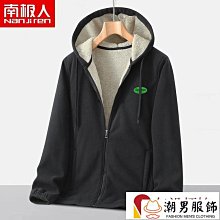 加絨加厚秋冬內膽爺爺裝冬季棉衣男男士中老年爸爸裝羽絨棉外套 歷史價格詳細信息