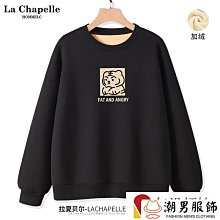 20秋冬新款小眾設計羔羊毛包包女韓國復古托特包女時尚百搭單肩手提包 歷史價格詳細信息