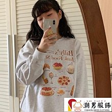 韓版原宿學院風雙肩後背包大容量書包 歷史價格詳細信息