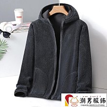 連帽加絨夾克 台灣出貨 刷毛外套 連帽外套 秋冬外套 外套【MC65】 歷史價格詳細信息