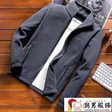 搖粒絨夾克男士衛衣男秋冬立領柔軟加絨保暖青年抓絨衣內膽外套  13237-潮男服飾 歷史價格詳細信息