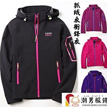 新款毛絨滑雪帽子女冬季大頭圍顯臉小加厚保暖護耳兔毛帽子DMZ95 歷史價格詳細信息