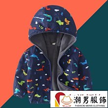 兒童沖鋒衣男童三合一可拆卸兒童外套春秋款2023新款秋裝戶外露營-zero潮流屋 歷史價格詳細信息