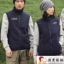 搖粒絨外套  【6折】 男生外套 夾克 秋冬日系復古休閒立領搖粒絨外套男ins復古棉服羔羊絨保暖夾克潮 歷史價格詳細信息