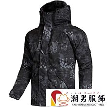 衝鋒衣 防風防水 刷毛加厚  抓絨外套棒球外套女 冬季加厚 ins潮 原宿男友風 新款冬季棉襖韓版寬鬆學生鋪棉外套棒球服 歷史價格詳細信息