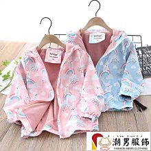 運動外套女秋冬新款防風瑜伽服跑步健身服專業運動上衣套裝訓練服 歷史價格詳細信息