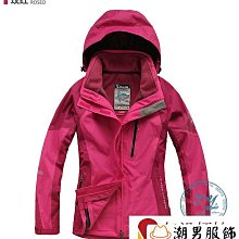 衝鋒衣 衝鋒衣外套 秋冬款衝鋒衣 防風防雨 男女 防風加絨沖鋒衣外套男士三合一可拆卸內膽搖粒絨秋冬棉服工裝-潮男服飾 歷史價格詳細信息