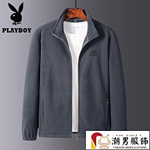 抓絨衣男搖粒絨外套上衣春秋冬裝加厚夾克開衫連帽衛衣男潮外衣服-潮男服飾 歷史價格詳細信息