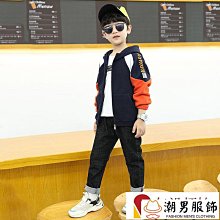 兒童沖鋒衣男童三合一可拆卸兒童外套春秋款2023新款秋裝戶外露營-zero潮流屋 歷史價格詳細信息