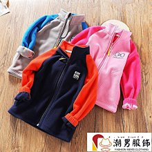 兒童沖鋒衣男童三合一可拆卸兒童外套春秋款2023新款秋裝戶外露營-zero潮流屋 歷史價格詳細信息