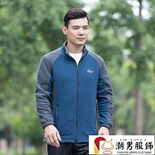 抓絨衣男搖粒絨外套上衣春秋冬裝加厚夾克開衫連帽衛衣男潮外衣服-潮男服飾 歷史價格詳細信息