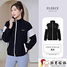 戶外秋冬衣男女加絨加厚雙面抓絨保暖外套情侶款-潮男服飾 歷史價格詳細信息