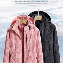 戶外沖鋒衣抓絨衣男女情侶款搖粒絨衣長袖外套定制可印加logo-潮男服飾 歷史價格詳細信息