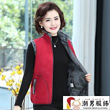 毛毛外套 羊毛外套 毛茸茸外套 羊羔毛外套男 冬季外套 刷毛加厚 連帽情侶冬裝潮牌男士棉襖-時尚男裝 歷史價格詳細信息