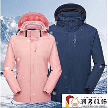 衝鋒衣男 3色 M-2XL 春秋季2023新款潮牌連帽外套 情侶款港風潮流百搭休閒夾克上衣-潮男服飾 歷史價格詳細信息