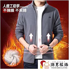 冬季鋪棉外套男 加厚立領拉鍊方格鎖棉衣夾克 防風保暖外套 韓版休閒上衣 風衣外套 夾克保暖外套男天天精選 歷史價格詳細信息