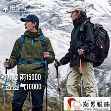 執政官戰術yao帶男軍迷戰術yao帶 yan鏡蛇yao帶 戰術yao帶 鋁合金yao帶 高質感 軍用yao帶戶外作戰ya 歷史價格詳細信息