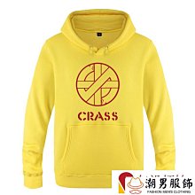 抓絨連帽衛衣側邊開岔長袖上衣 中性款 橘魔法 現貨在台灣 童裝 男女童 運動風【p0061176536709】 歷史價格詳細信息