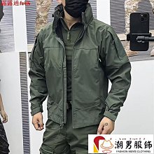 保暖春秋初冬季加絨防寒騎車休閑開車薄款高彈廣場舞蹈棉手套男女 歷史價格詳細信息