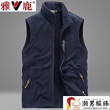 春夏季坎肩工裝馬甲男士大碼機能加絨無袖外套男款多口袋夾克背心機能背心-雅怡尚品 歷史價格詳細信息