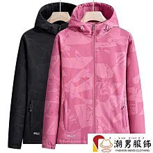 迷彩潮牌加寬掛脖繩手機殼相機手腕繩U盤鑰匙扣掛繩掛飾掛鍊男女通用 歷史價格詳細信息