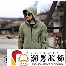 戶外沖鋒衣抓絨衣男女情侶款搖粒絨衣長袖外套定制可印加logo-潮男服飾 歷史價格詳細信息