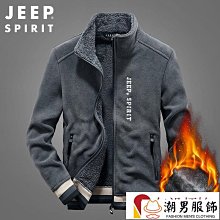 jeep吉普女冬季手套女士德絨發熱冬保暖加絨防寒騎行防風觸屏手套 歷史價格詳細信息