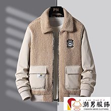 秋冬季時尚休閑成人襪禮盒裝男士襪子透氣吸汗中筒襪廠家現貨批發 XYXP27592超夯 正品 活動 歷史價格詳細信息