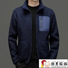 秋冬男士外套 搖粒絨外套秋冬新款男加絨加厚上衣羊羔絨夾克保暖百搭休閑抓絨衣-潮男服飾 歷史價格詳細信息