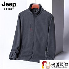 夾克外套男 秋季班服夾克立領夾克 男裝  寬松休閑棒球外套 運動上衣男女 潮牌刺繡撞色拼接棒球服帥氣-時尚男裝 歷史價格詳細信息