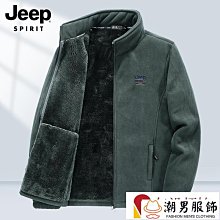 夾克外套男 秋季班服夾克立領夾克 男裝  寬松休閑棒球外套 運動上衣男女 潮牌刺繡撞色拼接棒球服帥氣-時尚男裝 歷史價格詳細信息