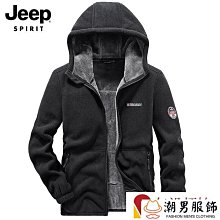 新款jeep吉普帽子男士冬季騎行防風針織加絨加厚保暖棉秋冬天毛線帽男 歷史價格詳細信息