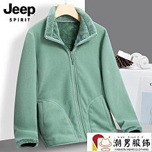 JEEP吉普羽絨服沖鋒衣男可拆卸三合一白鴨絨內膽戶外抗寒大碼情侶 歷史價格詳細信息