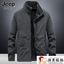 JEEP吉普羽絨服沖鋒衣男可拆卸三合一白鴨絨內膽戶外抗寒大碼情侶 歷史價格詳細信息