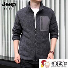 夾克外套男 秋季班服夾克立領夾克 男裝  寬松休閑棒球外套 運動上衣男女 潮牌刺繡撞色拼接棒球服帥氣-時尚男裝 歷史價格詳細信息