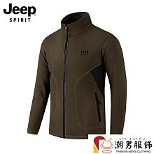 夾克外套男 秋季班服夾克立領夾克 男裝  寬松休閑棒球外套 運動上衣男女 潮牌刺繡撞色拼接棒球服帥氣-時尚男裝 歷史價格詳細信息