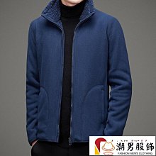 加絨加厚秋冬季新款男士開衫 拉鍊毛衣 寬鬆針織衫外套--勁霸服飾 歷史價格詳細信息