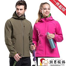 戶外軟殼抓絨男女秋冬防風防水透氣保暖三合一外套鯊魚皮衣衝鋒衣fs001-毛毛男裝 歷史價格詳細信息