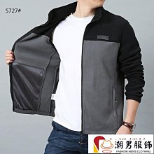 搖粒絨外套戶外抓絨衣男士開衫休閑寬松大碼外套中老男裝爸爸裝 大衣外套 男生外套 防風外套 棉襖 厚外套 刷毛外套 外套男·滿599免運 歷史價格詳細信息