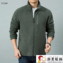 新款春秋夾克外套男 潮男必備外套 工裝外套男 立領上衣男 簡約純色外套男 時尚寬鬆大碼外套男JG商家推薦天天精選 歷史價格詳細信息