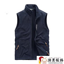 搖粒絨外套男士春秋季潮流立領顆粒絨休閑運動夾克潮牌羊羔毛秋裝-zero潮流屋 歷史價格詳細信息