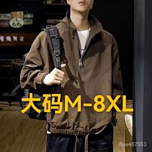 防水防風拉鏈加肥加大工裝夾剋男衝鋒衣日係口袋拉鏈,純色休閒潮流立領外套 價格比較,價格查詢,歷史價格詳細信息