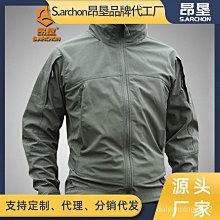 【極速出貨】圍棋象棋實木棋盤楠竹棋盤刻線圍棋19路盤盤實竹雕圍成人兒童裝 歷史價格詳細信息