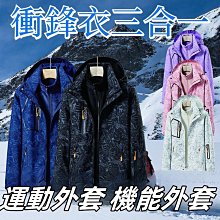女秋冬外套 厚外套 女士外套 高級感休閒韓版外套夾克外套 牛角扣顯瘦女生外套 羊羔毛小香風棉衣棉服女生上衣 歷史價格詳細信息