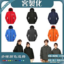 工裝 工作裝  工衣 訂製LOGO中式餐飲短袖t恤國潮火鍋串串燒烤男女服務員工作服套裝-鑫星精選 歷史價格詳細信息
