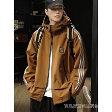 衝鋒衣外套 戶外登山服 動外套 大SIM小SIM 春季潮牌拼色 戶外連帽沖鋒衣 外套男女 機能寬松休閑夾克-品爵男装 歷史價格詳細信息