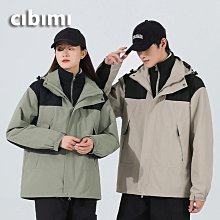 戶外衝鋒衣 户外衝鋒外套登山衣服 爬山衣服 登山服 衝鋒衣2023新款女春秋美式復古百搭運動學生外套寬鬆休閒外套女 歷史價格詳細信息
